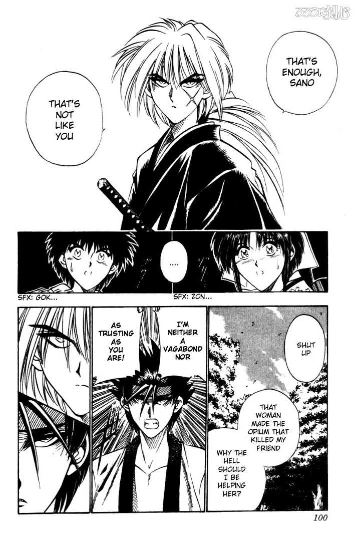 Read Rurouni Kenshin en Manga Online