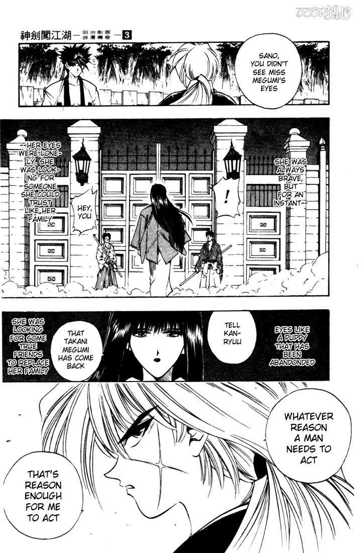 Read Rurouni Kenshin en Manga Online