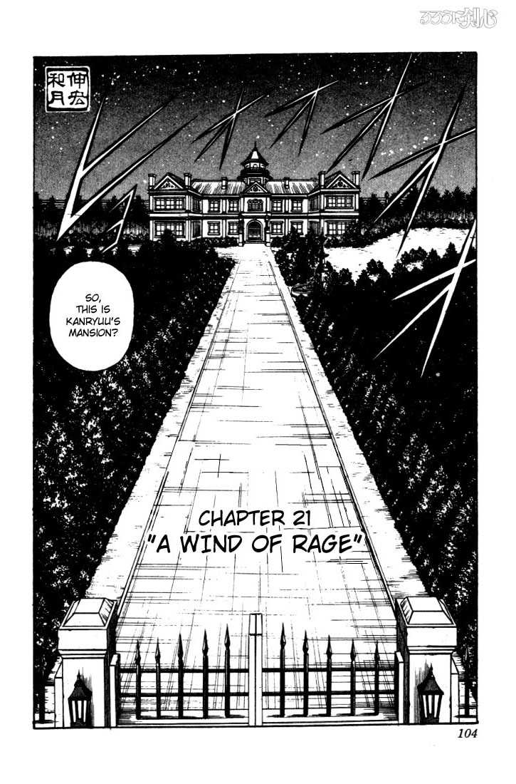 Read Rurouni Kenshin en Manga Online