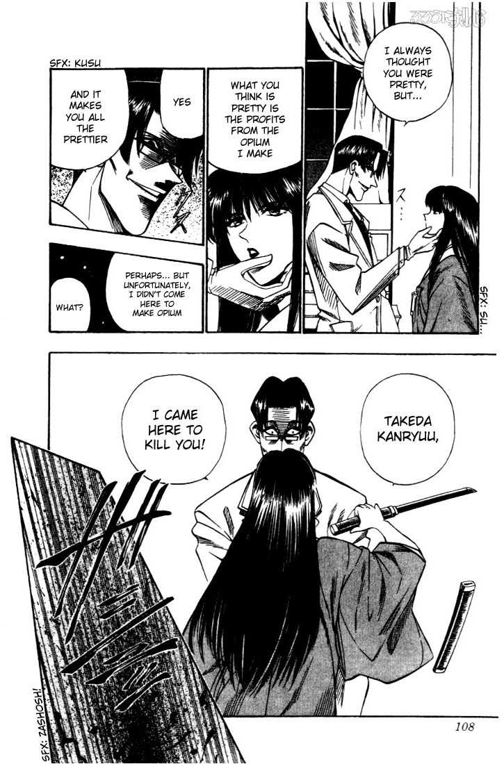 Read Rurouni Kenshin en Manga Online