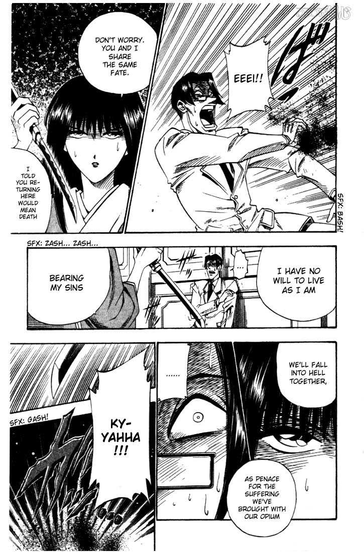Read Rurouni Kenshin en Manga Online