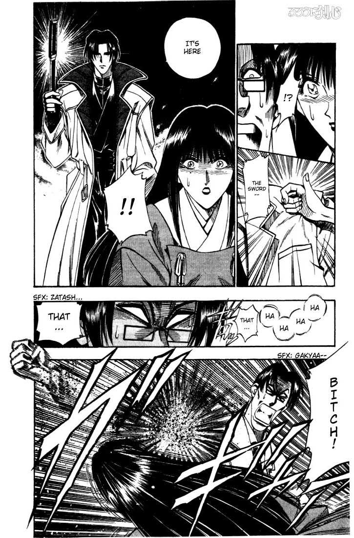 Read Rurouni Kenshin en Manga Online