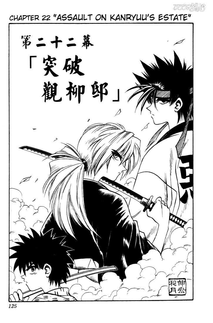 Read Rurouni Kenshin en Manga Online