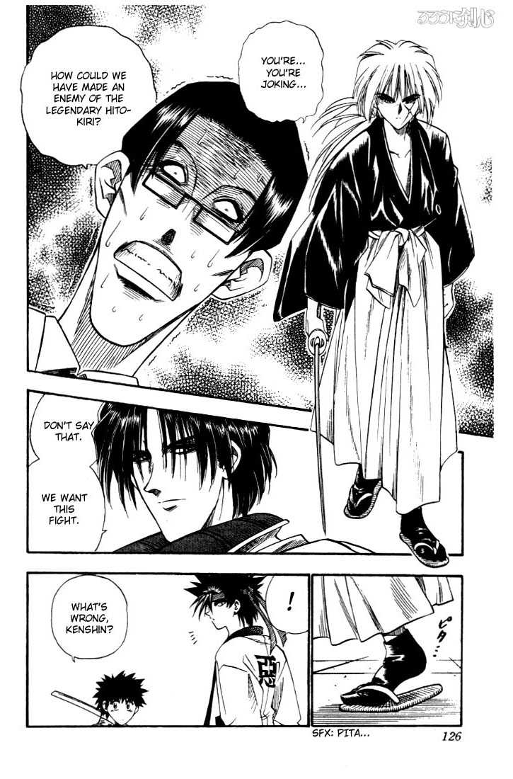 Read Rurouni Kenshin en Manga Online