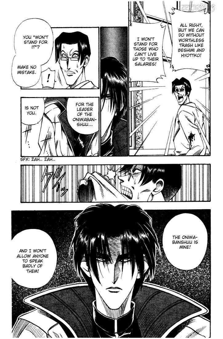 Read Rurouni Kenshin en Manga Online