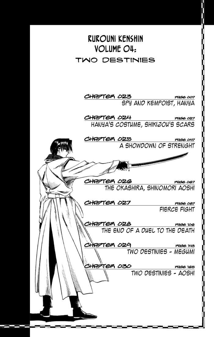 Read Rurouni Kenshin en Manga Online