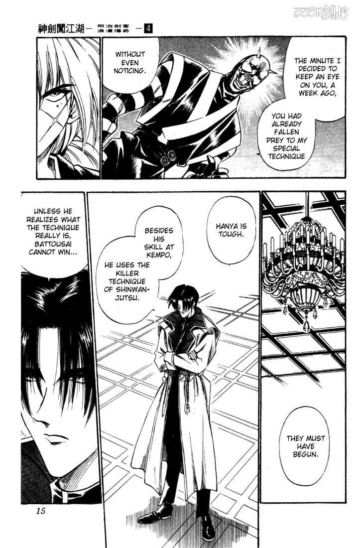 Read Rurouni Kenshin en Manga Online