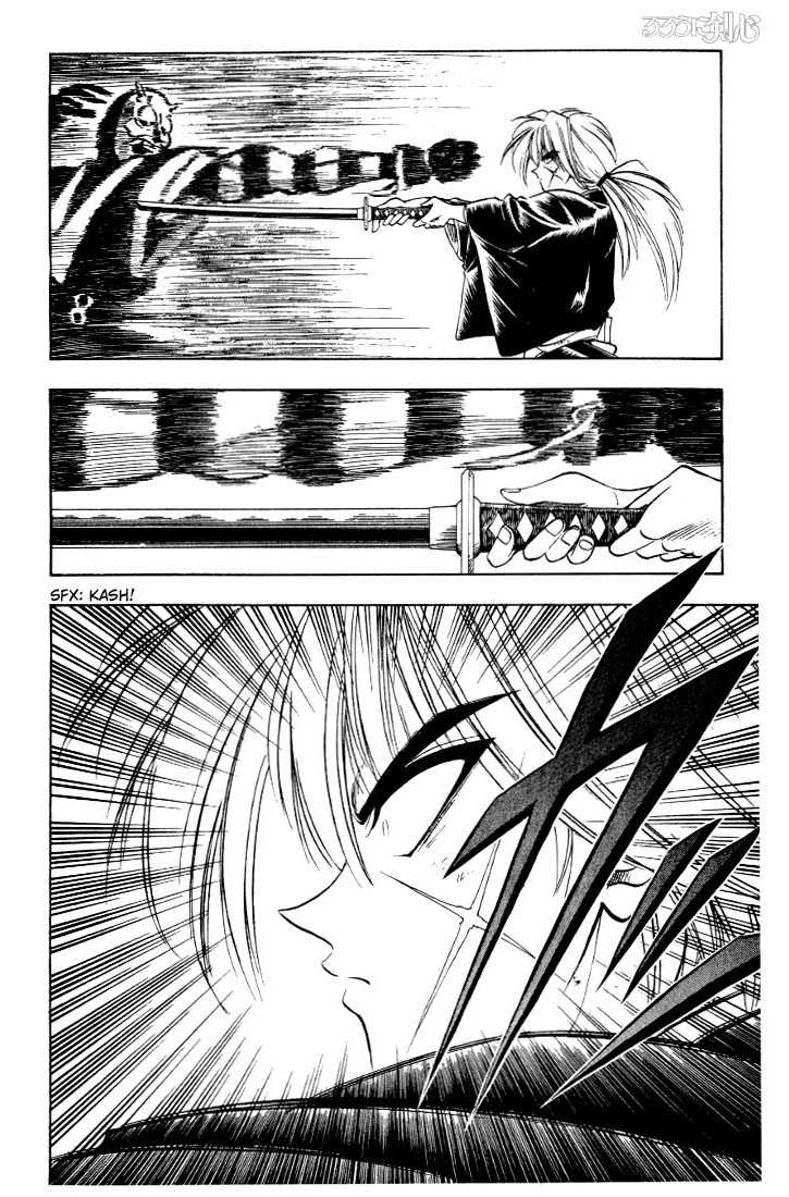Read Rurouni Kenshin en Manga Online