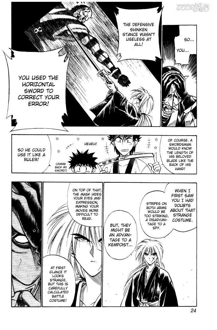 Read Rurouni Kenshin en Manga Online