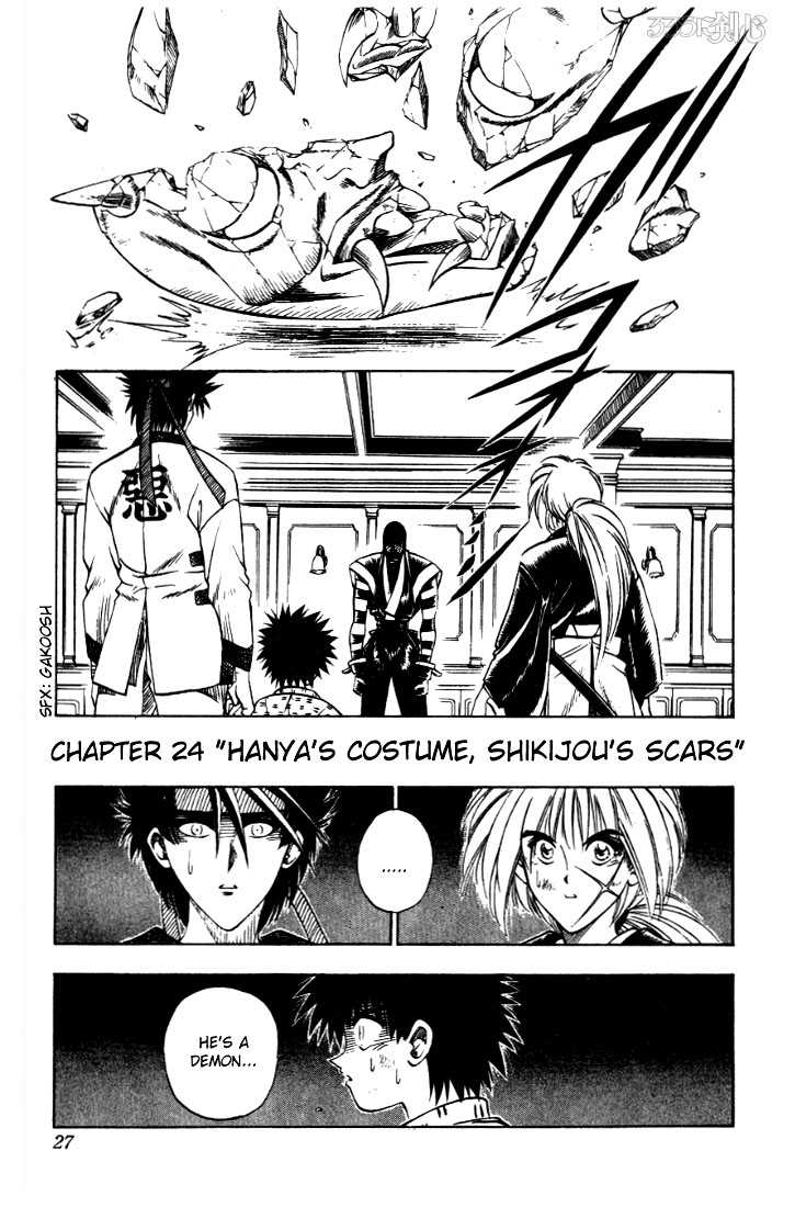 Read Rurouni Kenshin en Manga Online