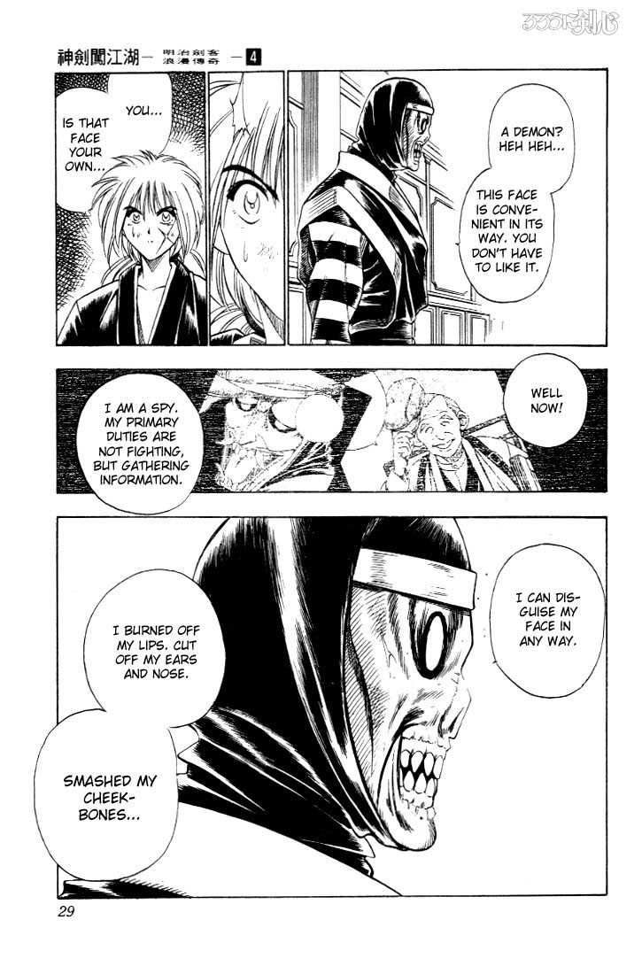 Read Rurouni Kenshin en Manga Online