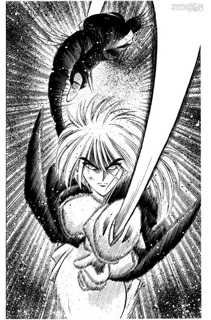 Read Rurouni Kenshin en Manga Online