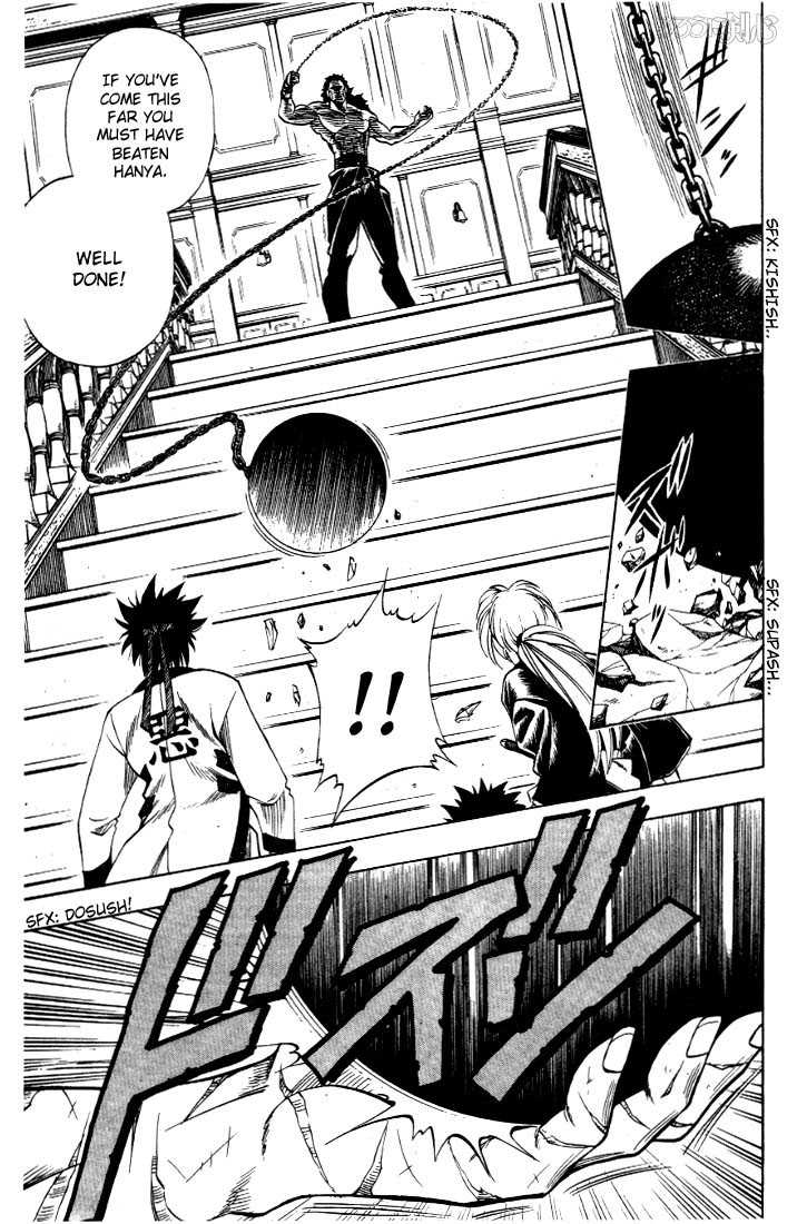 Read Rurouni Kenshin en Manga Online