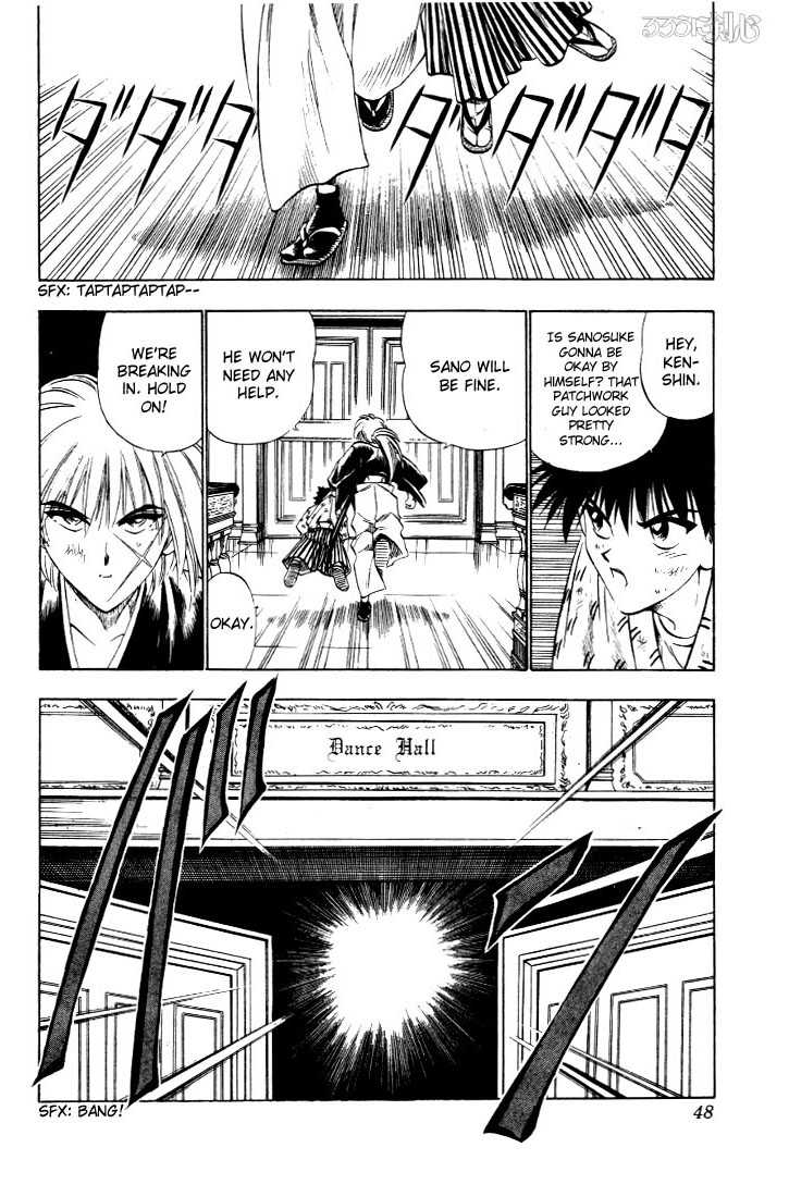 Read Rurouni Kenshin en Manga Online