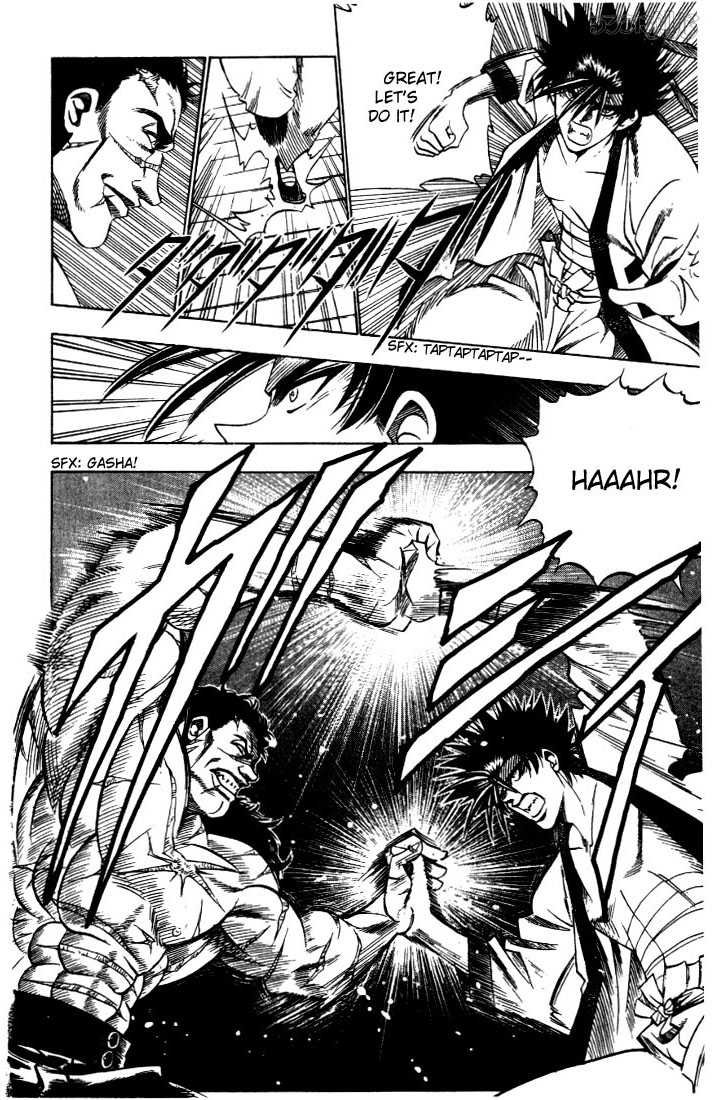 Read Rurouni Kenshin en Manga Online