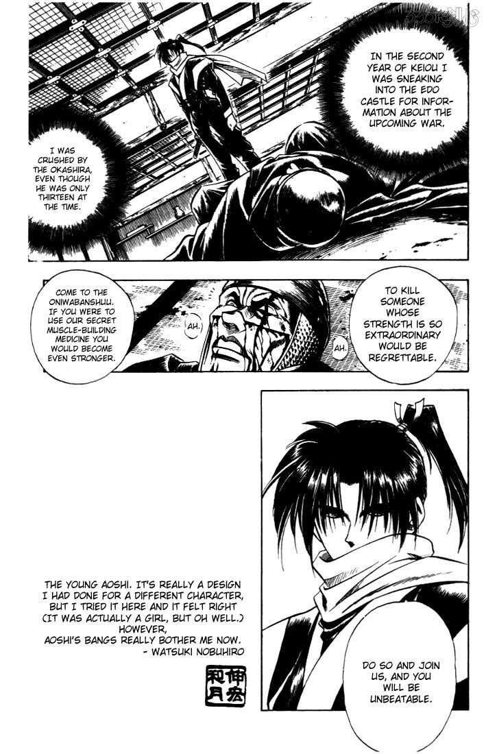 Read Rurouni Kenshin en Manga Online