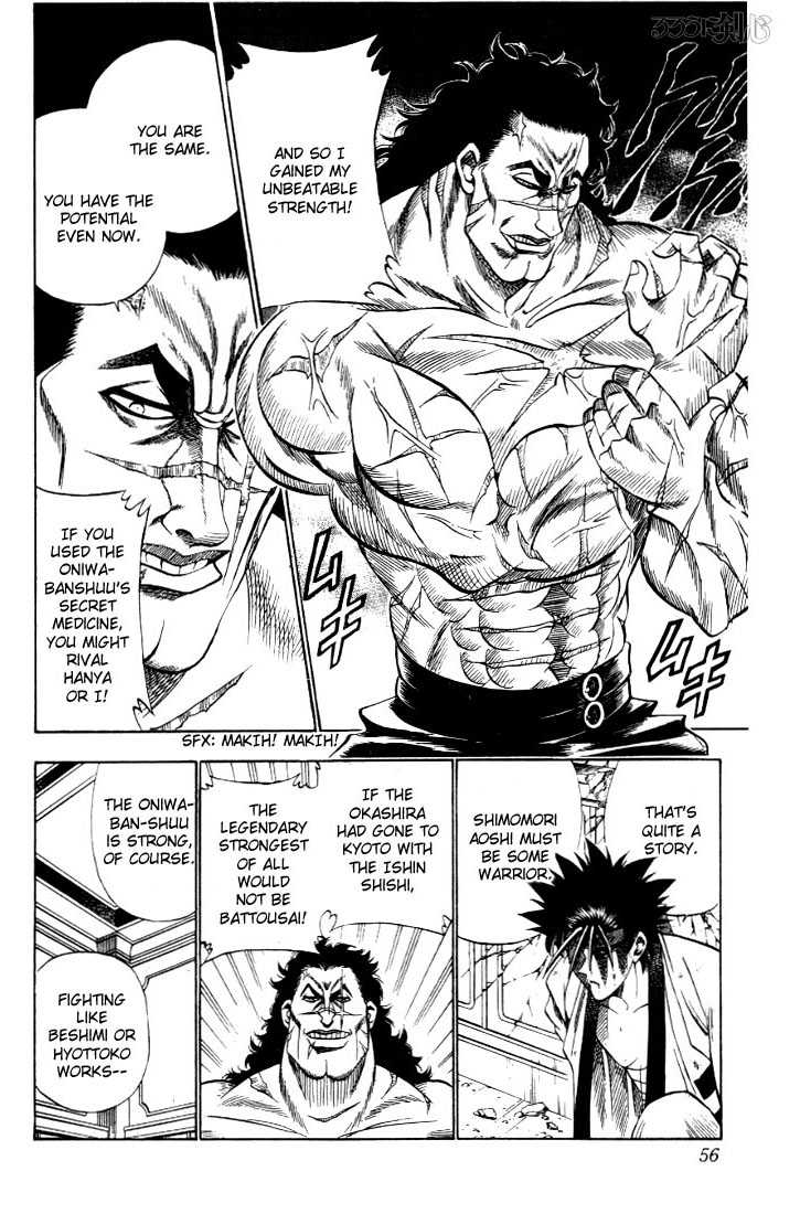 Read Rurouni Kenshin en Manga Online