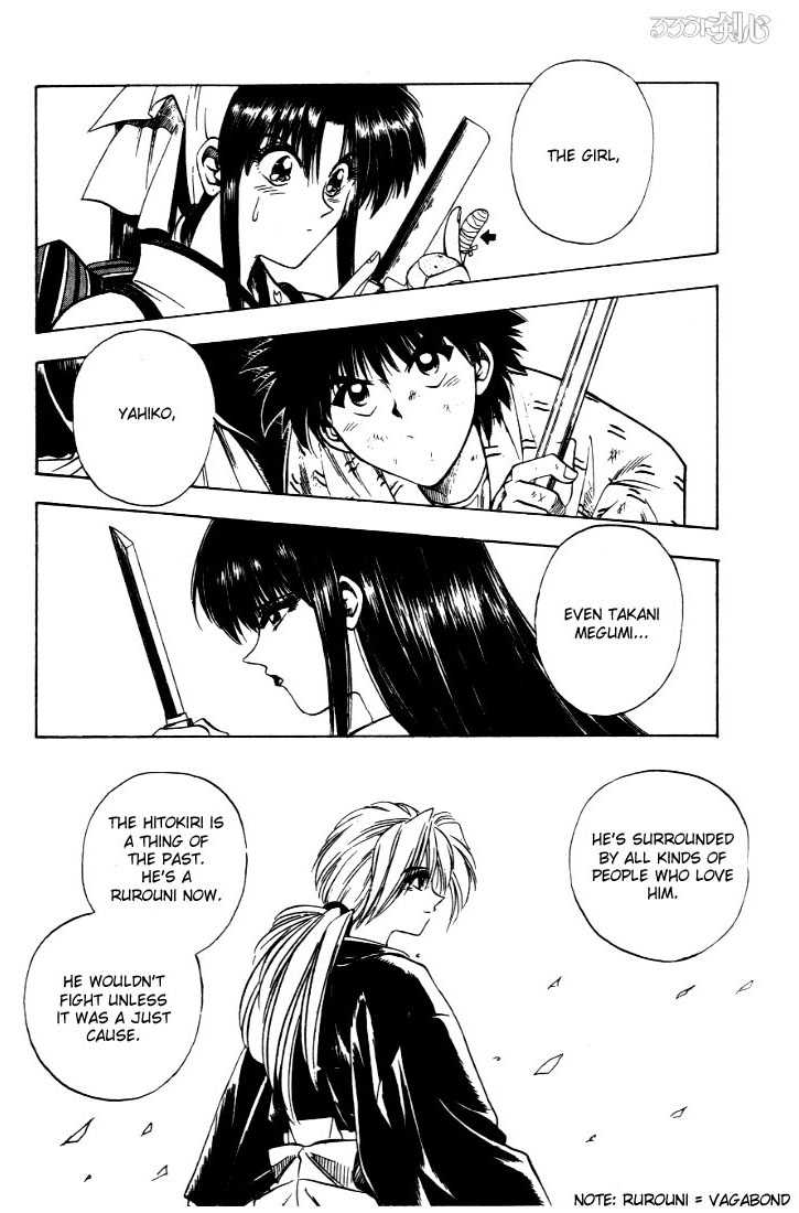 Read Rurouni Kenshin en Manga Online