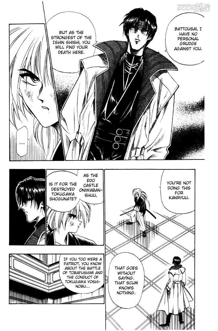 Read Rurouni Kenshin en Manga Online