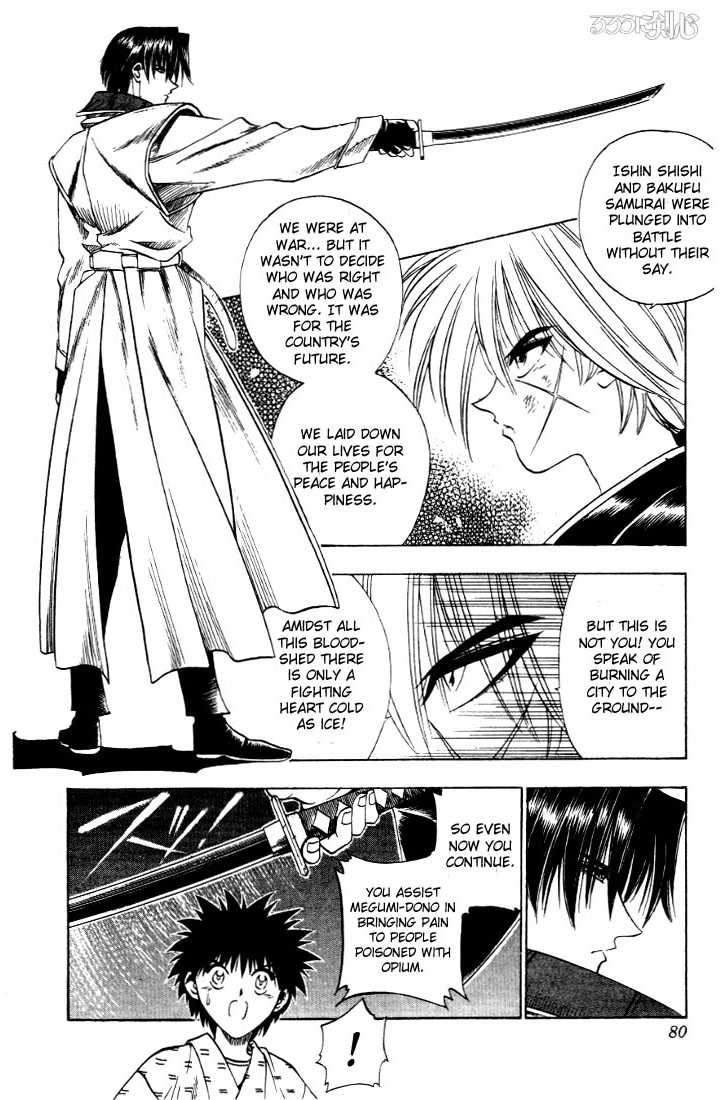 Read Rurouni Kenshin en Manga Online