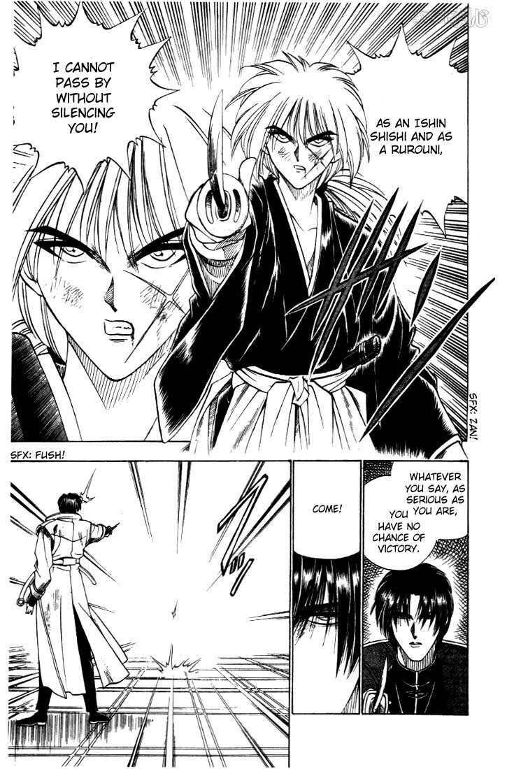 Read Rurouni Kenshin en Manga Online
