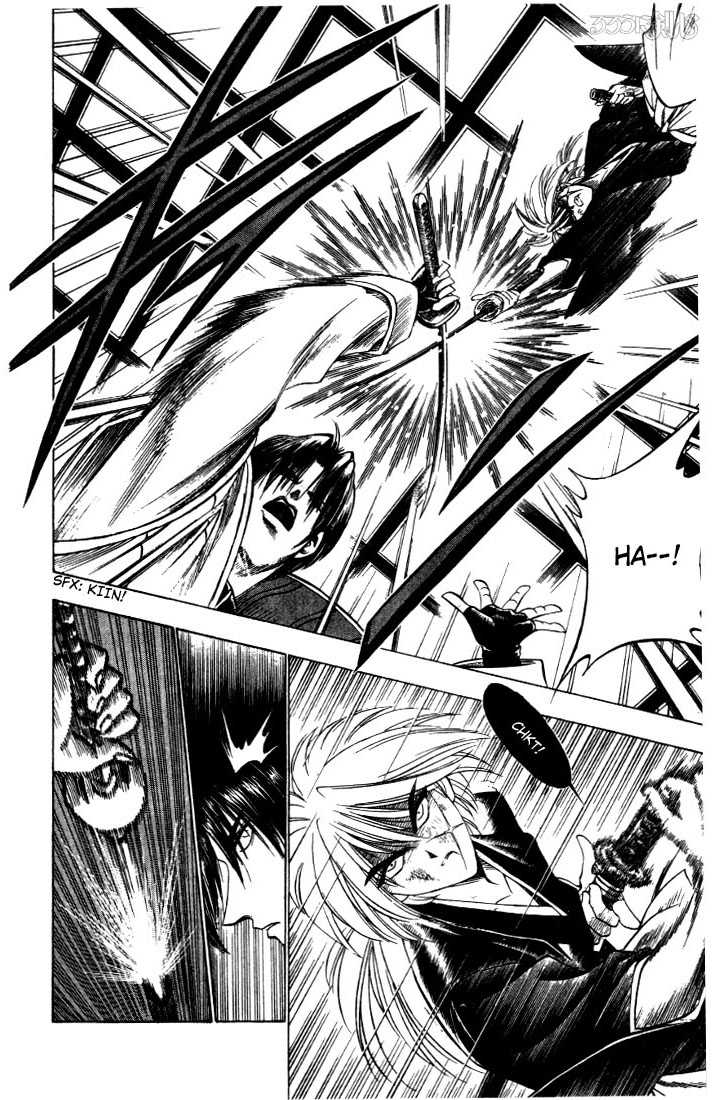 Read Rurouni Kenshin en Manga Online