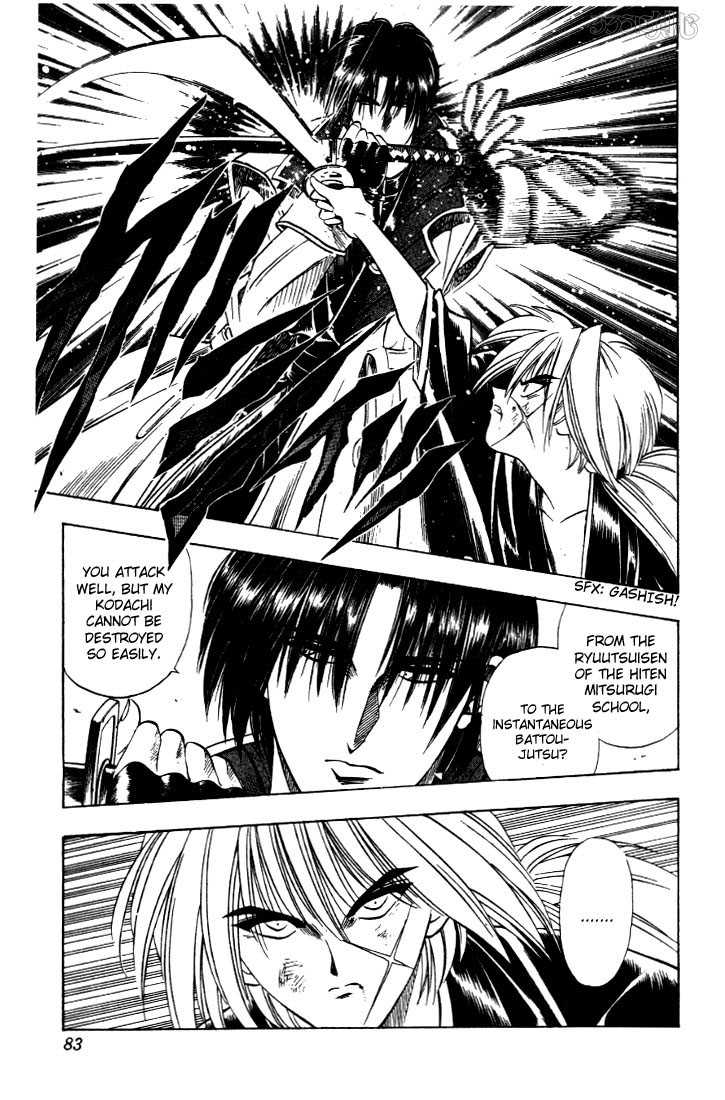 Read Rurouni Kenshin en Manga Online