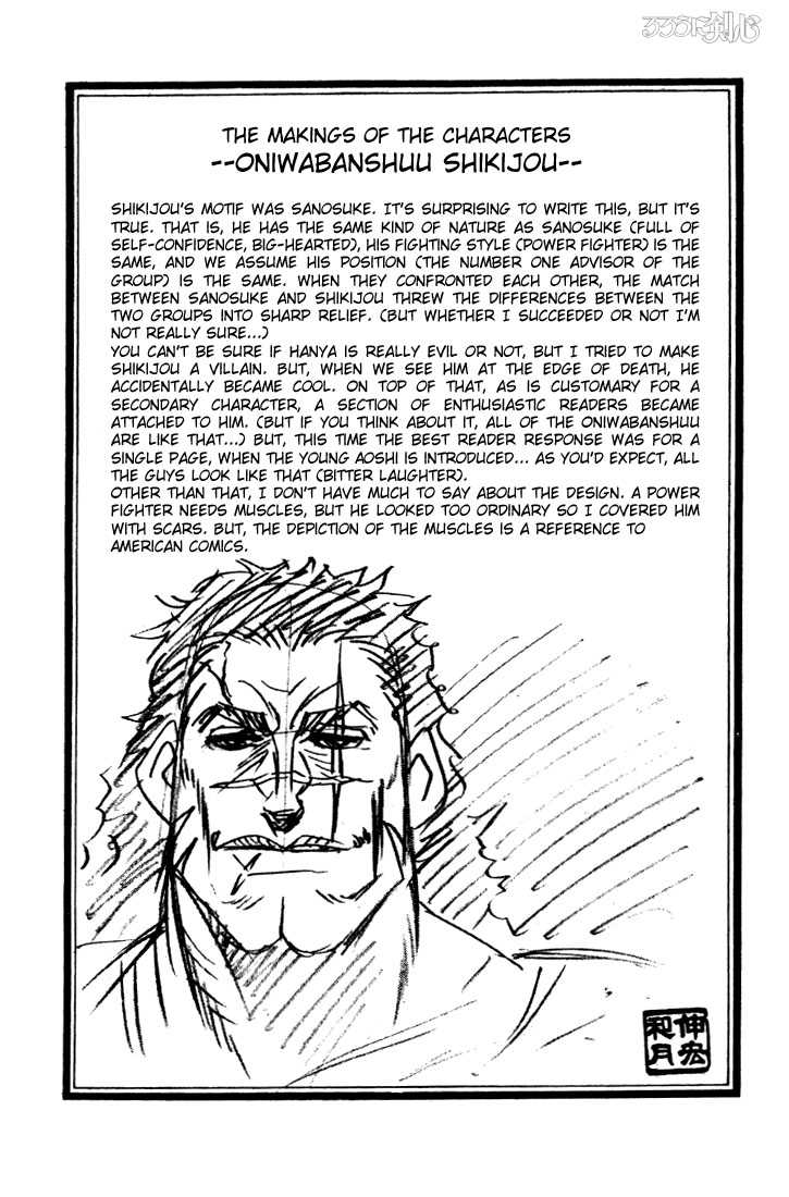 Read Rurouni Kenshin en Manga Online