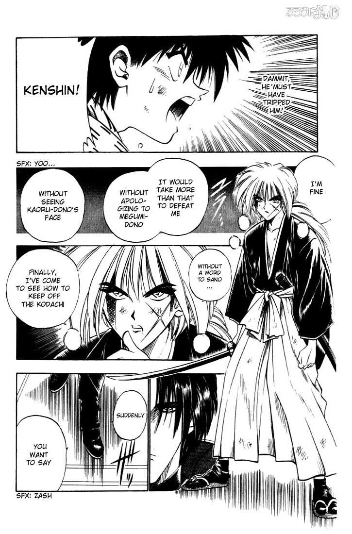 Read Rurouni Kenshin en Manga Online