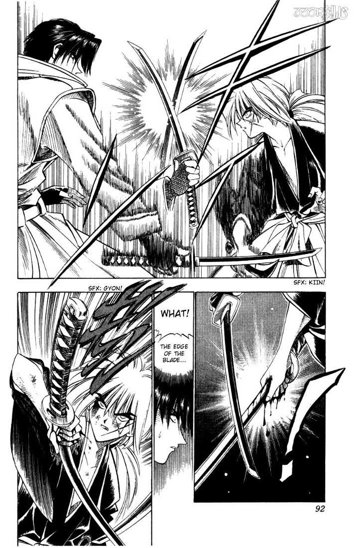 Read Rurouni Kenshin en Manga Online