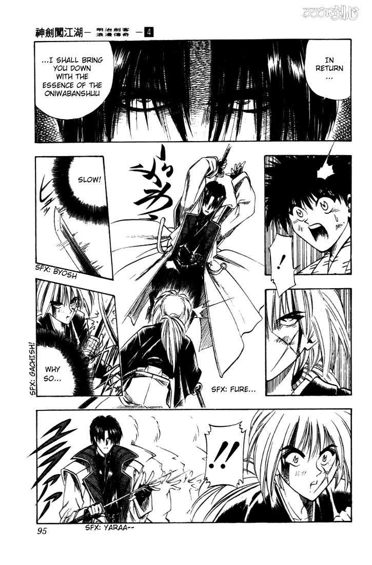 Read Rurouni Kenshin en Manga Online