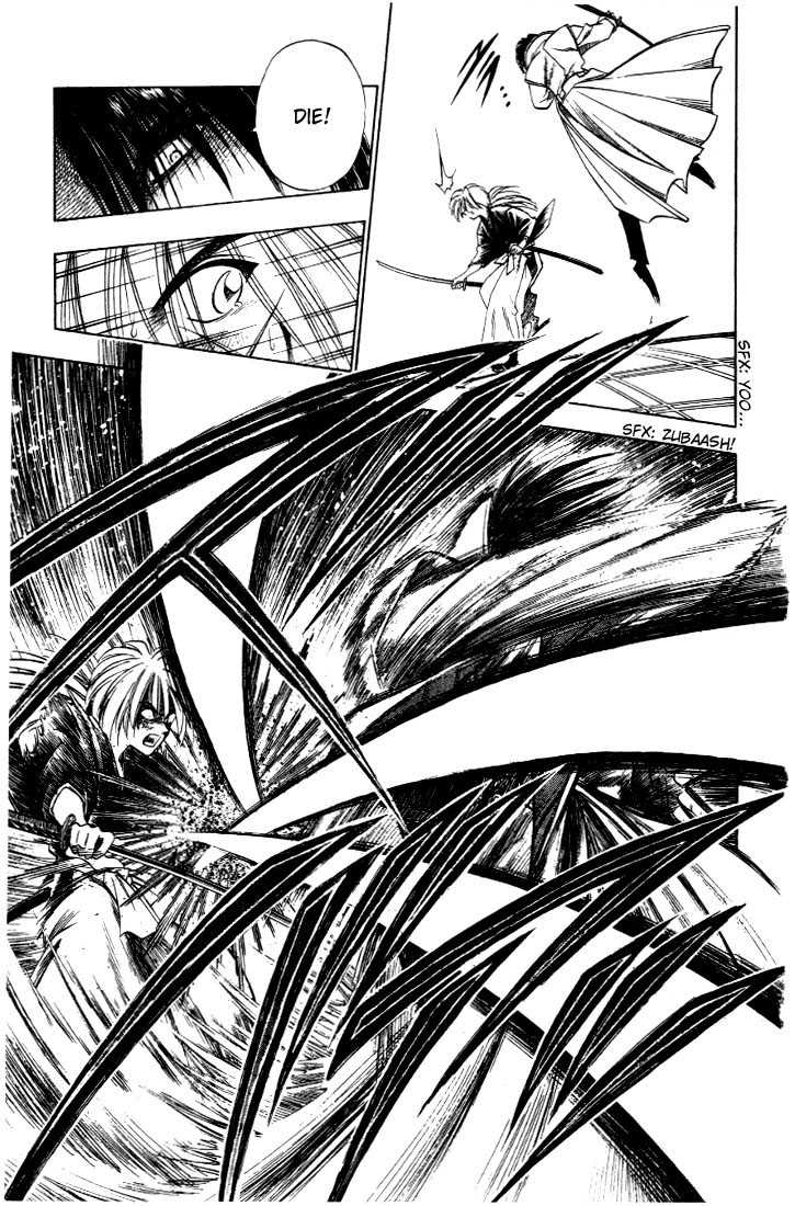 Read Rurouni Kenshin en Manga Online