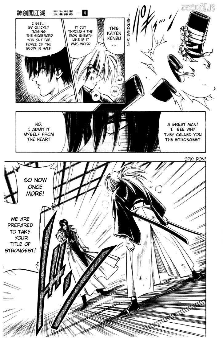 Read Rurouni Kenshin en Manga Online