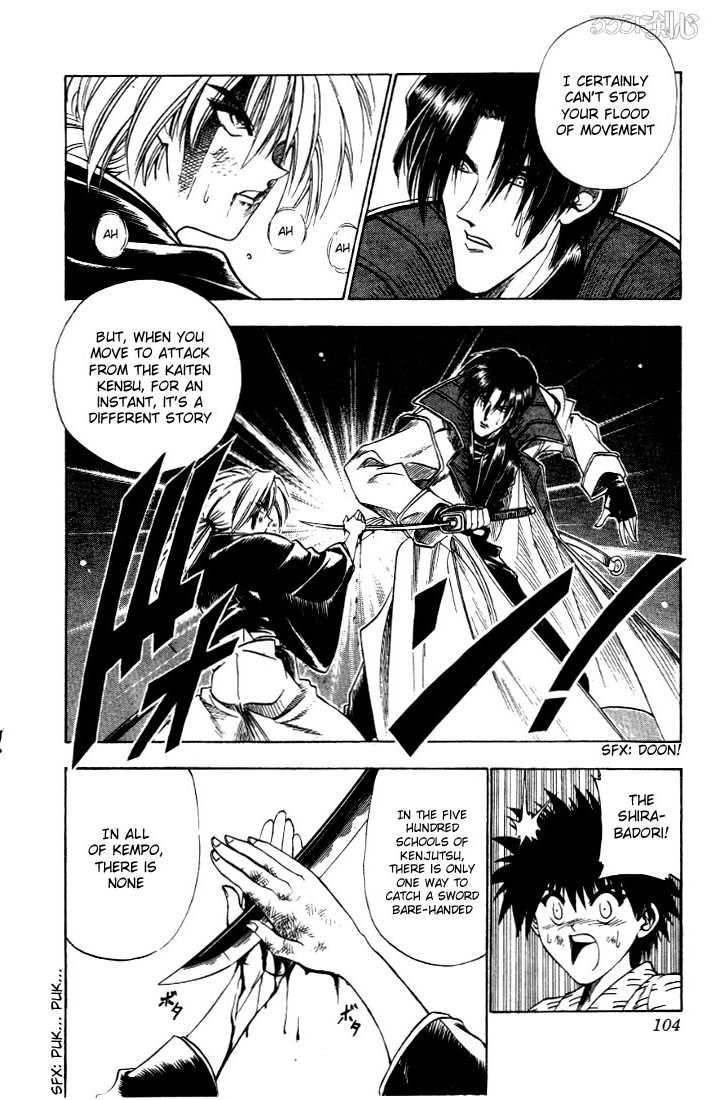Read Rurouni Kenshin en Manga Online