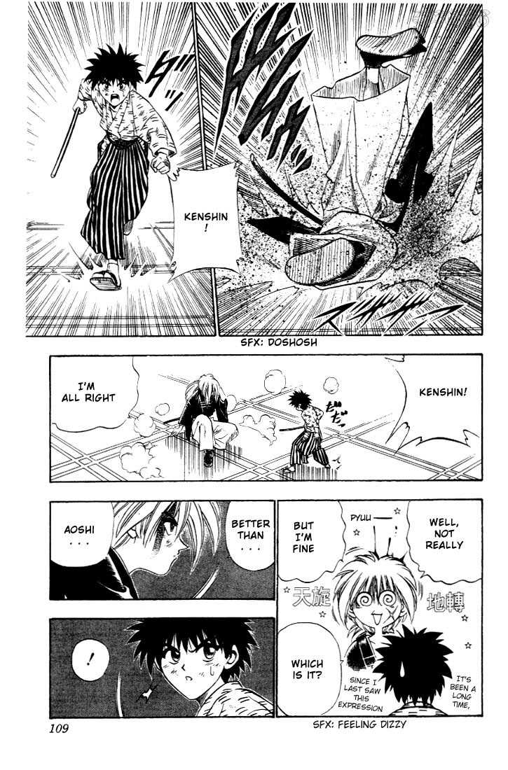 Read Rurouni Kenshin en Manga Online
