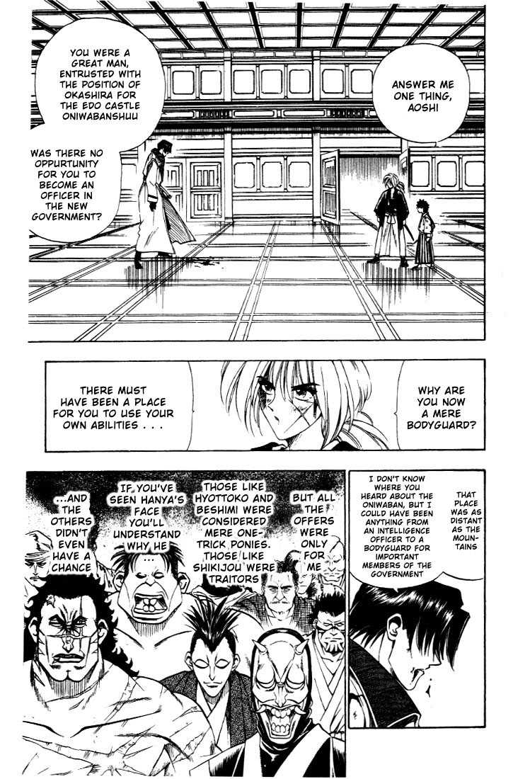 Read Rurouni Kenshin en Manga Online