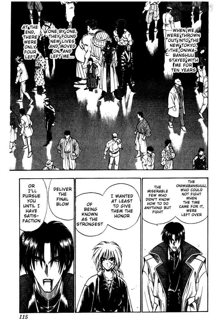 Read Rurouni Kenshin en Manga Online