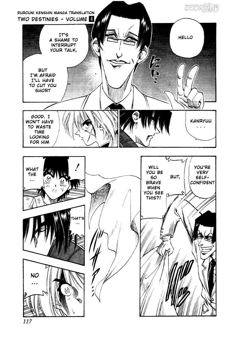 Read Rurouni Kenshin en Manga Online