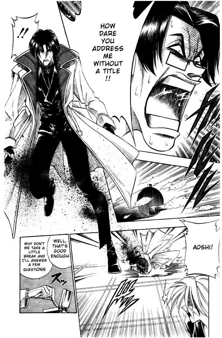 Read Rurouni Kenshin en Manga Online