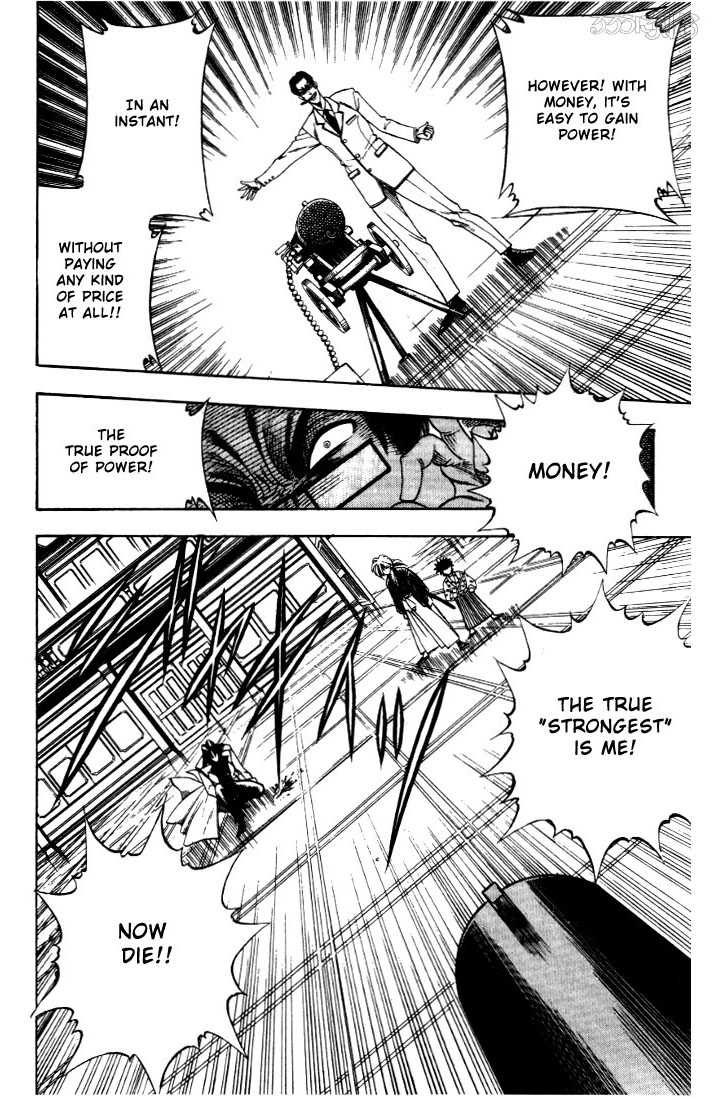 Read Rurouni Kenshin en Manga Online