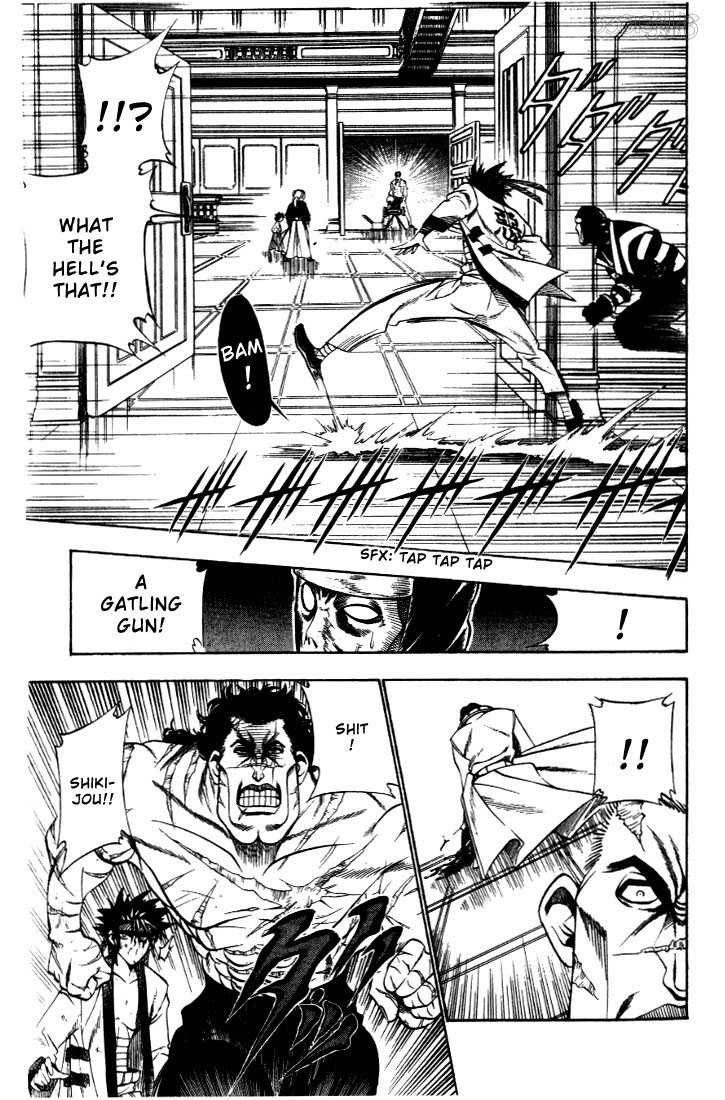 Read Rurouni Kenshin en Manga Online