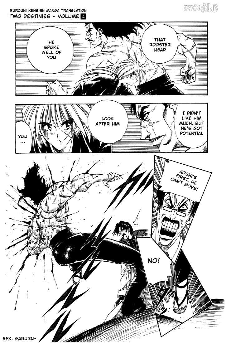 Read Rurouni Kenshin en Manga Online