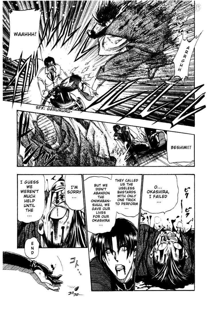 Read Rurouni Kenshin en Manga Online