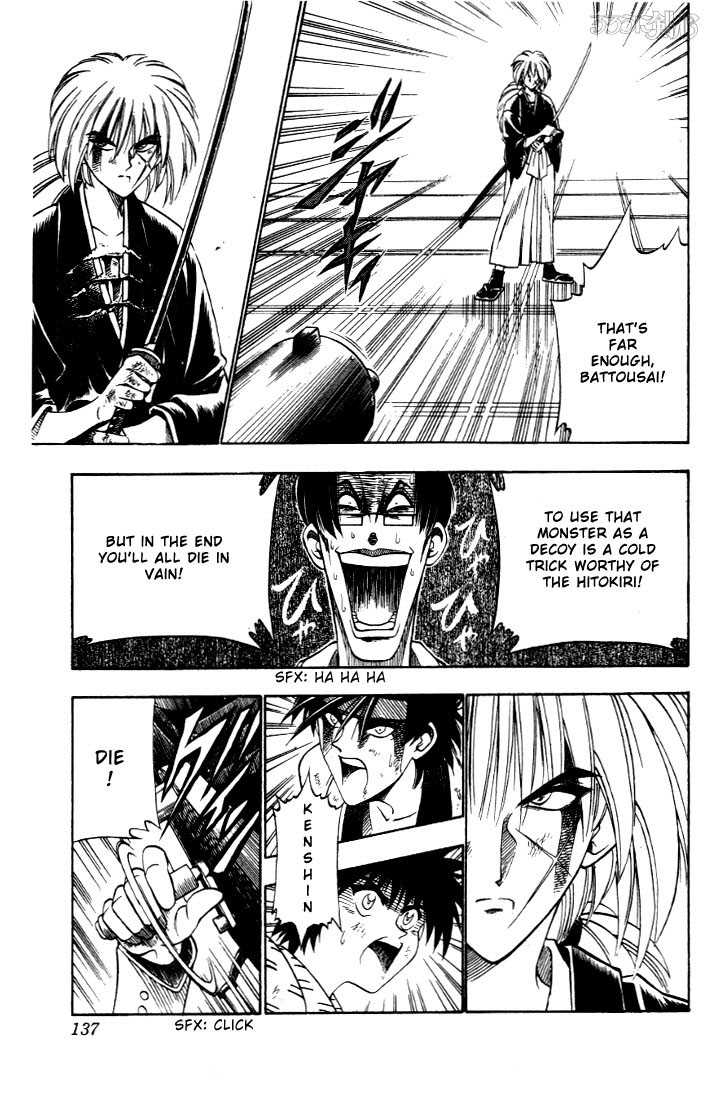 Read Rurouni Kenshin en Manga Online