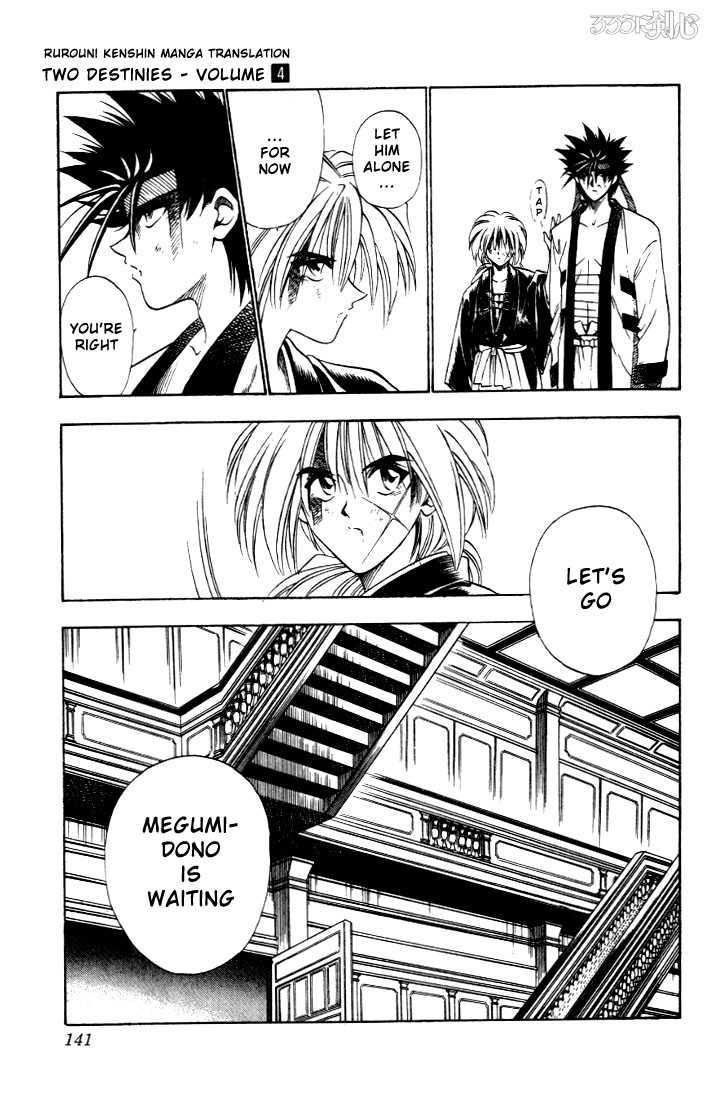 Read Rurouni Kenshin en Manga Online