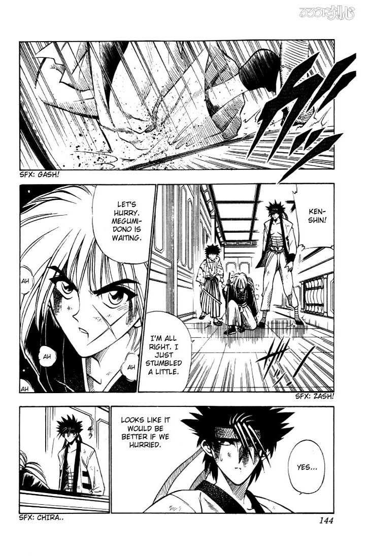 Read Rurouni Kenshin en Manga Online