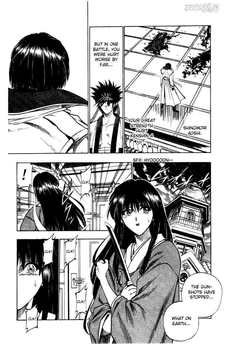 Read Rurouni Kenshin en Manga Online