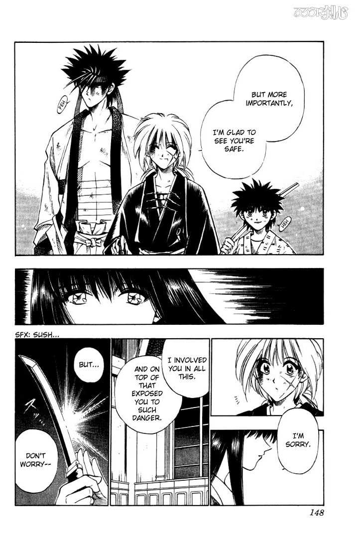 Read Rurouni Kenshin en Manga Online