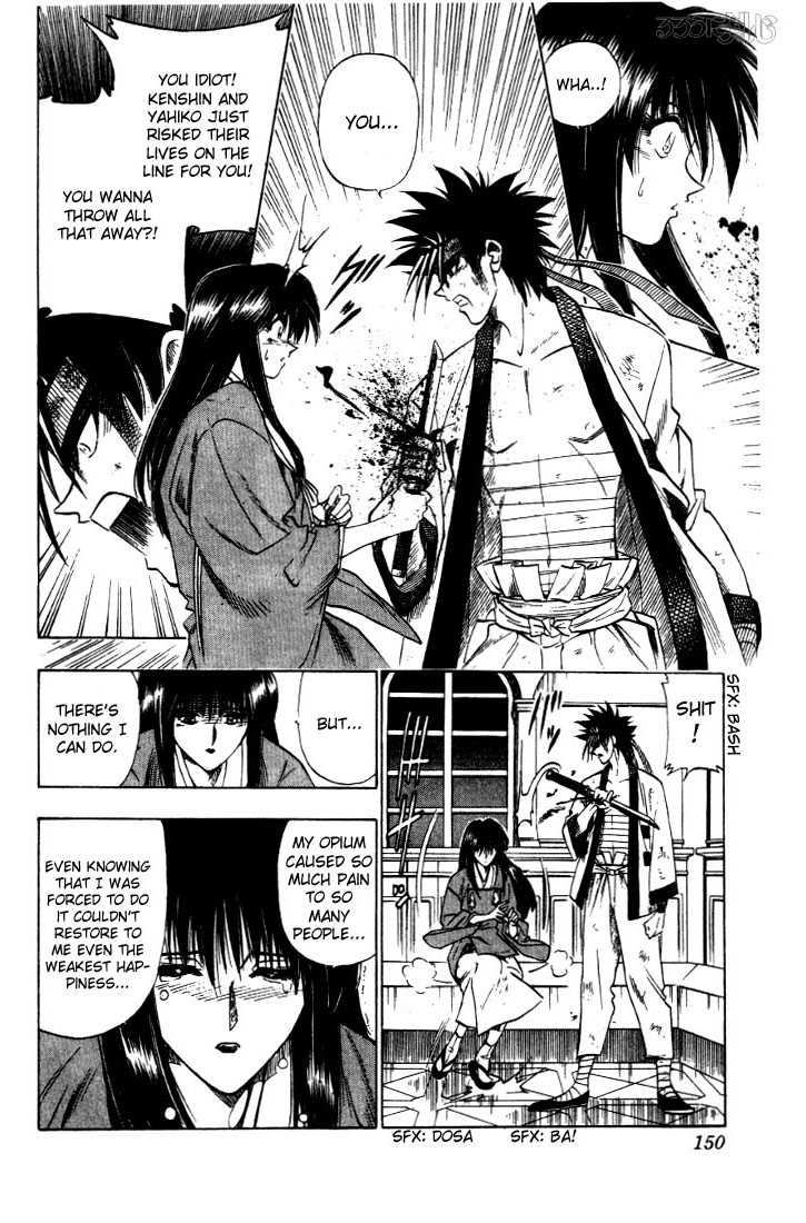 Read Rurouni Kenshin en Manga Online
