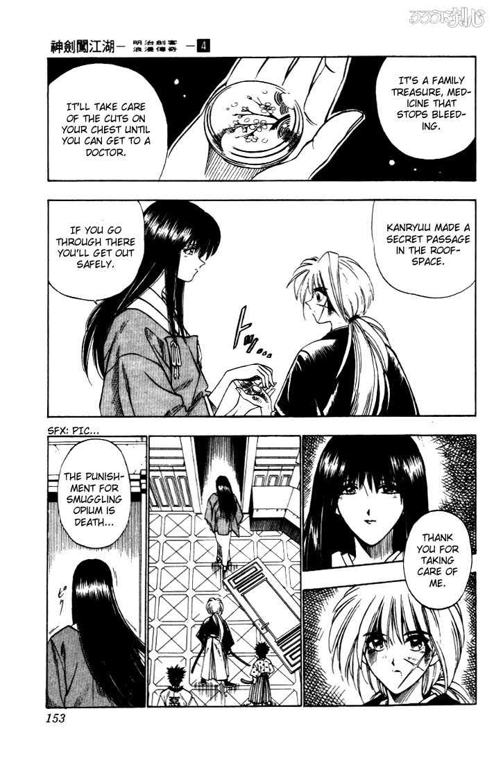 Read Rurouni Kenshin en Manga Online